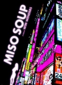 逆天仙尊活动精彩回顾，重温激动时刻